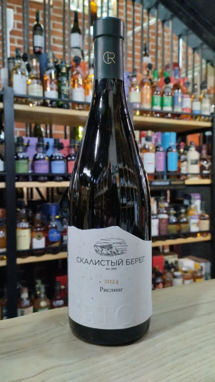 Вино Скалистый Берег Рислинг Бетон  2024  750 мл