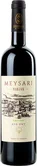Вино Meysari  Marjan Organic  750 мл