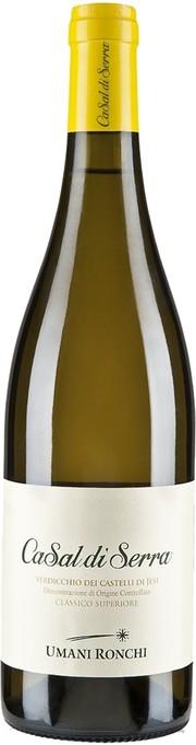 Вино Umani Ronchi Casal di Serra Verdicchio dei Castelli di Jesi Classico Superiore  2024  750 мл