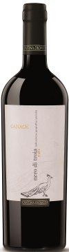 Вино Cantina Diomede Nero di Troia Puglia Canace  2021 750 мл
