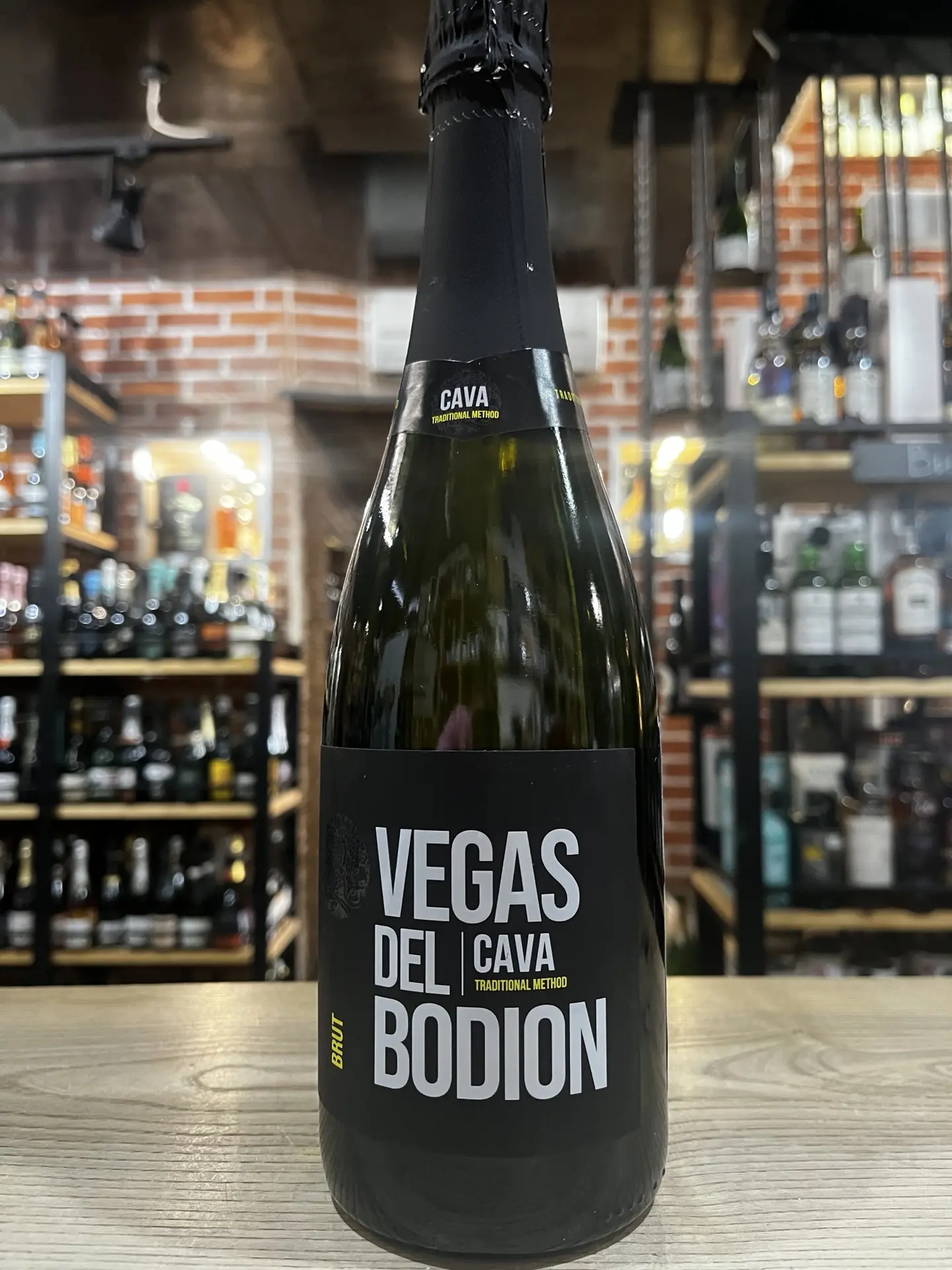 Игристое вино Vegas del Bodion Cava Brut 2025 750 мл