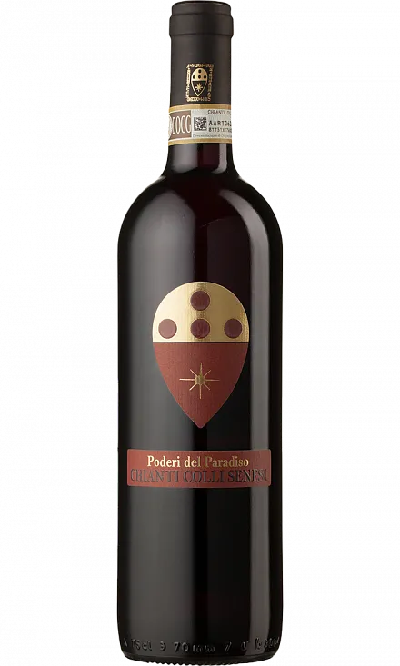 Вино Poderi del Paradiso Chianti Colli Senesi Toscana   2022  750 мл