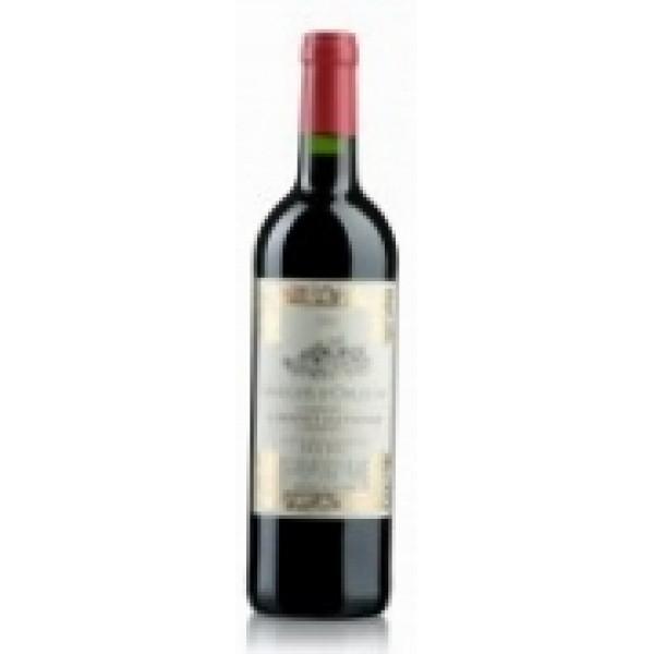 Вино Union des Caves Cooperatives Marquis d'Orlean Cabernet Sauvignon  Маркиз д'Орлеан Каберне Совиньон сухое 2018 750 мл