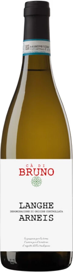 Вино Cа Di Bruno Langhe Arneis  2021  750 мл 