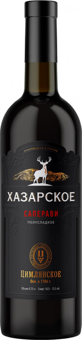 Вино Хазарское   Саперави  красное  полусладкое 750 мл