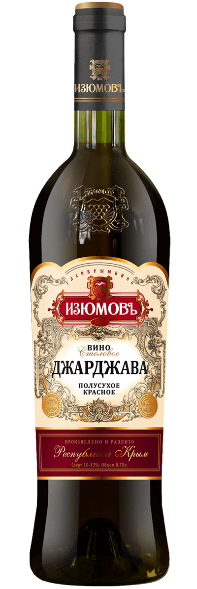 Вино Изюмовъ  ДЖАРДЖАВА  750 мл