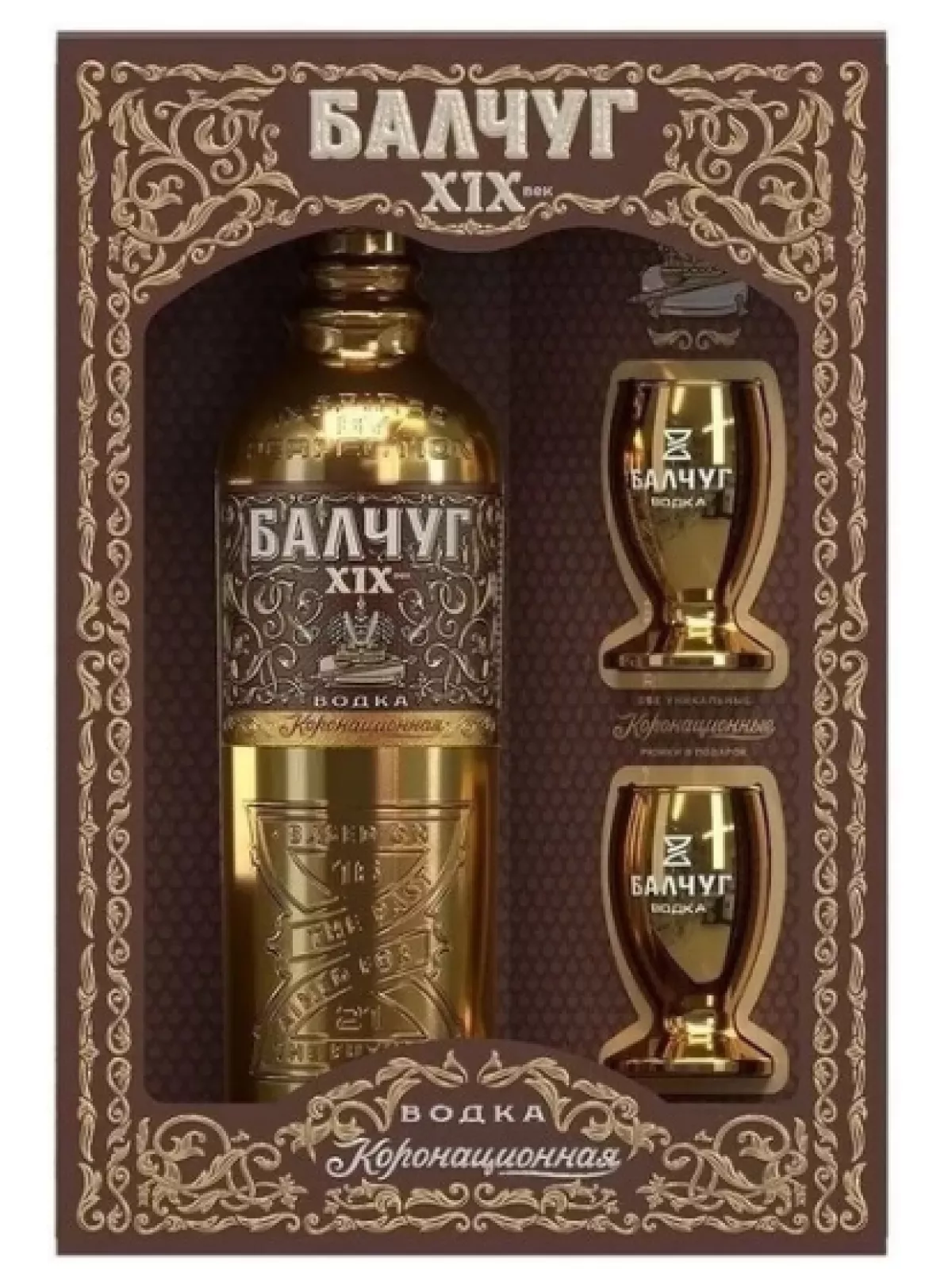 Водка Балчуг 19 век в подарочной упаковке + 2 стопки  500 мл