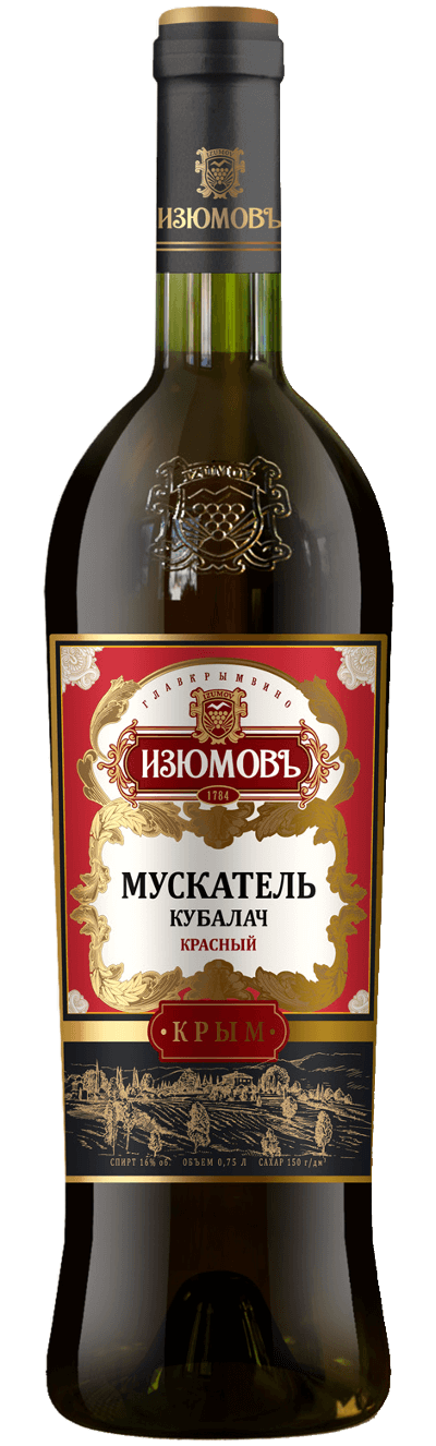 Мускатель Изюмовъ Кубалач Красный 750 мл