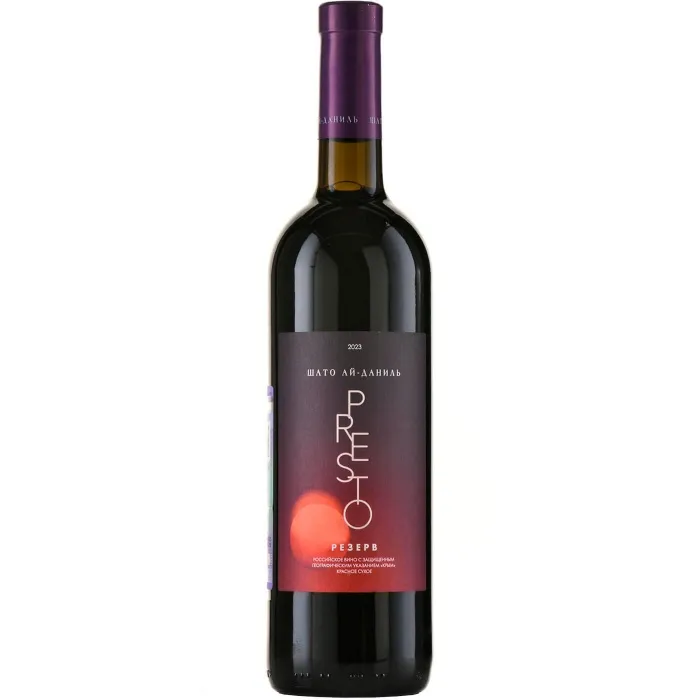 Вино  Шато Ай-Даниль  Престо Резерв 2024  750  мл  13,5%