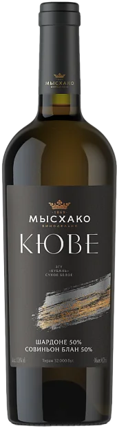 Вино Мысхако  Кюве  Шардоне Совиньон Блан  750 мл  12,5%
