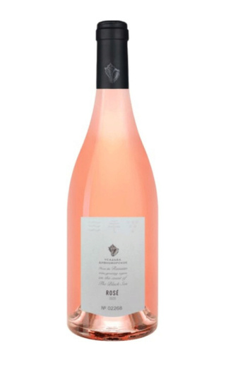 Вино  Усадьба Дивноморское Розе  2021  750 мл