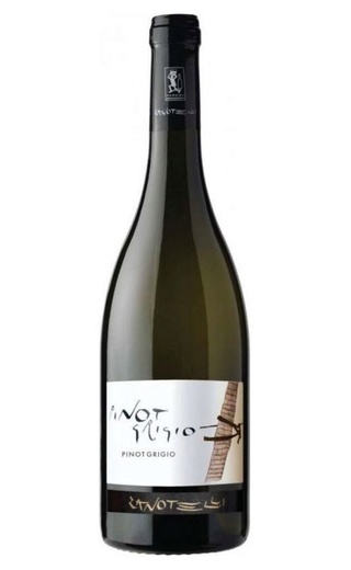 Вино Zanotelli Pinot Grigio 2022   750 мл  13 %