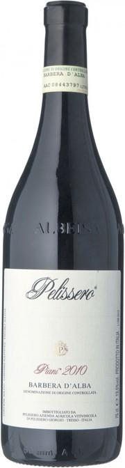 Вино Giorgio Pelissero Piani Barbera d'Alba DOC Джорджио Пелиссеро Пиани Барбера д'Альба 2010 750 мл