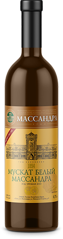 Вино ликерное  Массандра Мускат Белый  750 мл