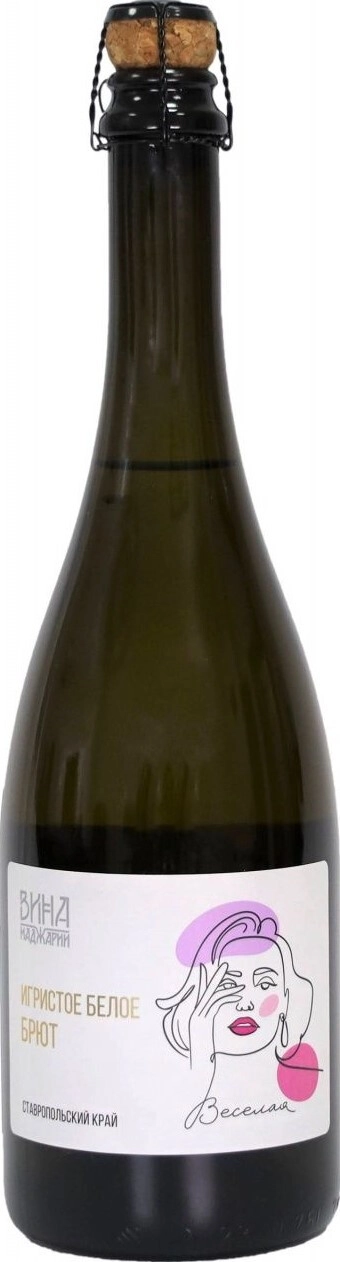 Игристое вино  Вина Маджарии  Белое Брют  750 мл  13,5%