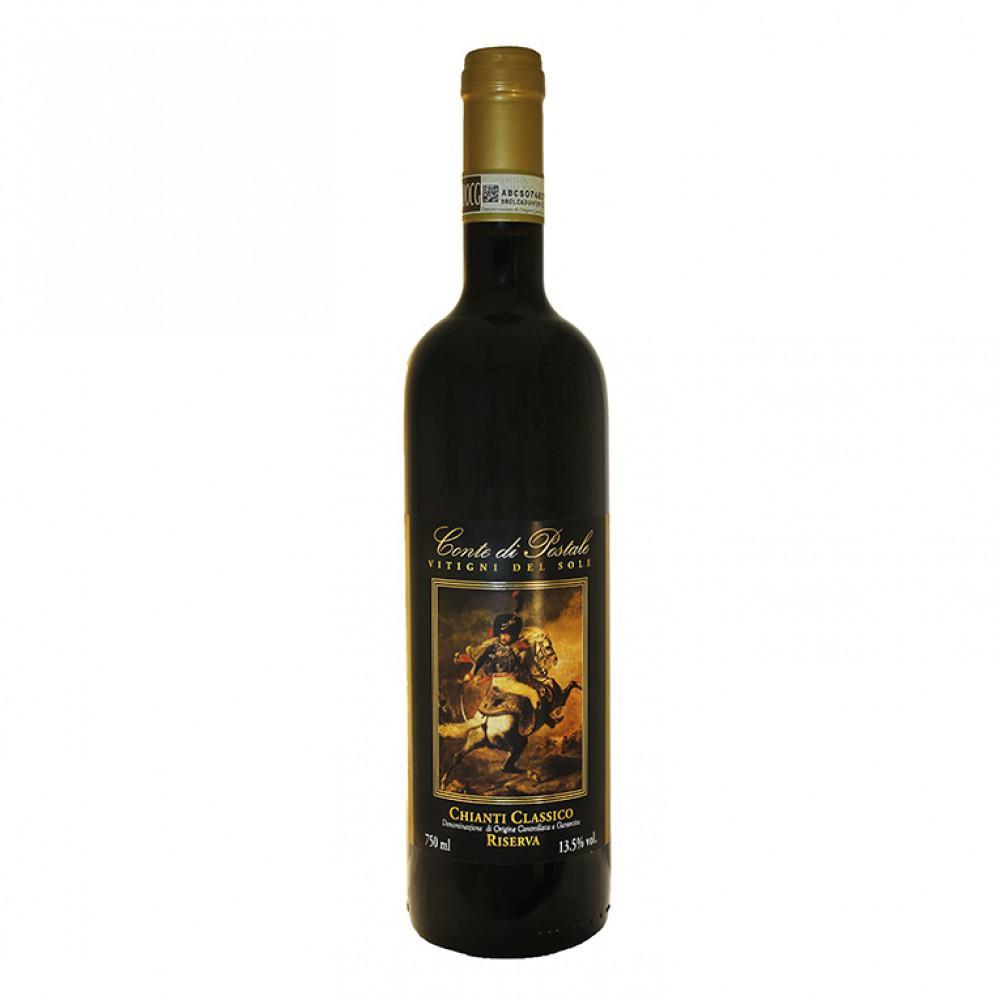Вино Chianti Classico Riserva DOCG Conte postale Кьянти Классико Ризерва  Конте Постале   2015 750 мл