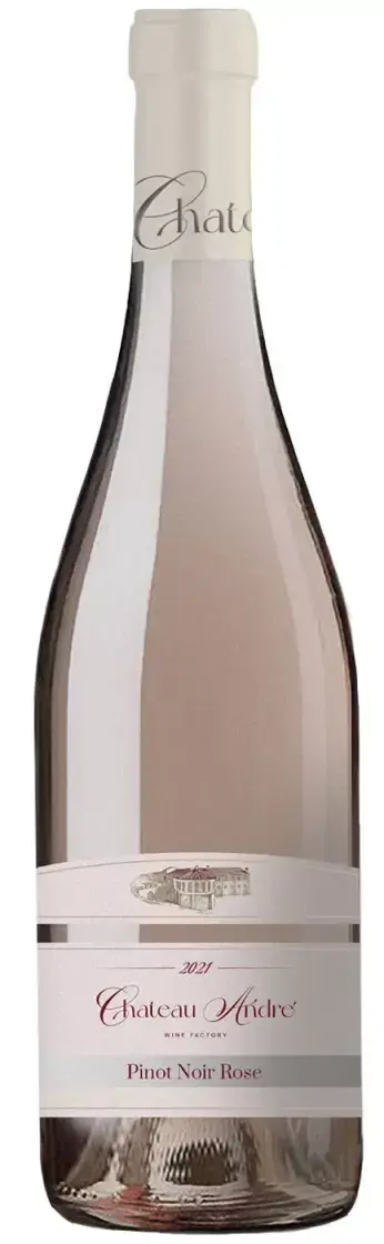 Вино Шато Андре Пино Нуар Розе  2024  750 мл