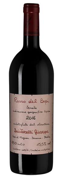 Вино Quintarelli Giuseppe Rosso del Bepi  2016  750 мл