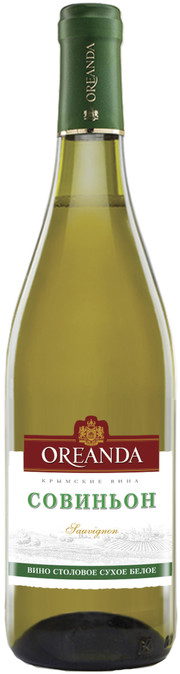 Вино Ореанда Совиньон 750 мл