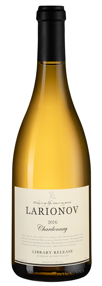 Вино Larionov Chardonnay Ларионов Шардоне  2020 750 мл