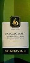 Игристое вино Perlino Scanavino Moscato d'Asti    2019 750 мл