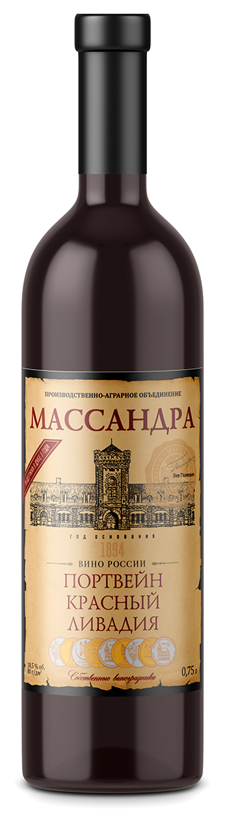 Портвейн  Масcандра Ливадия красный марочное  2018  750 мл