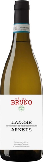 Вино Cа Di Bruno Langhe Arneis  2020  750 мл 