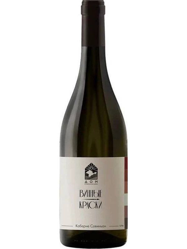 Вино Винные Краски Каберне Совиньон  750 мл