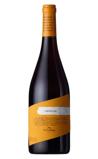 Вино Ponte da Boga Capricho 750 мл 14%