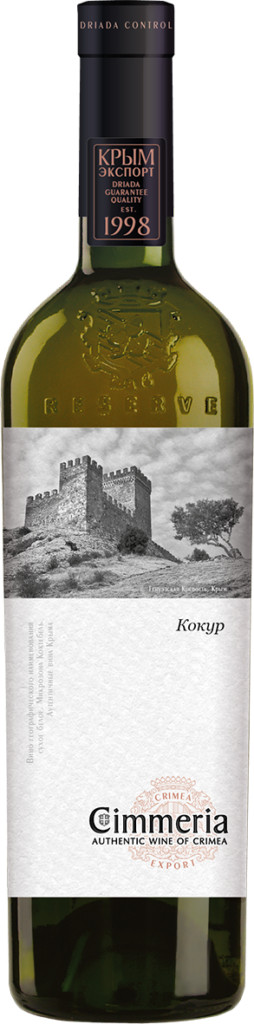 Вино  Cimmeria Киммерия  Кокур 750  мл