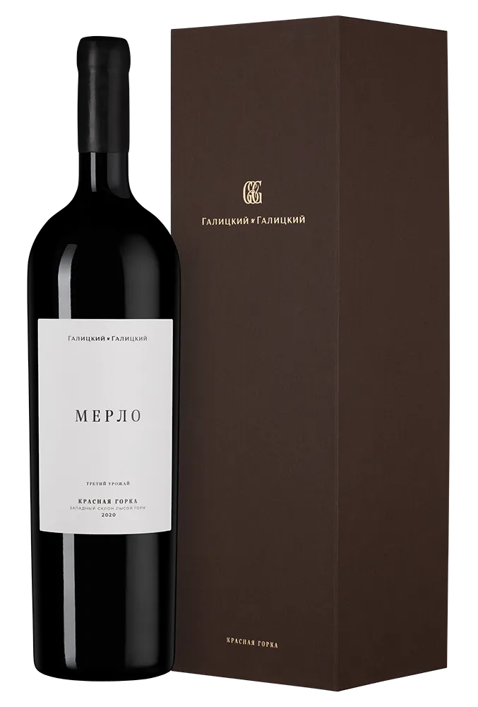 Вино Галицкий и Галицкий Мерло Красная Горка в подарочной упаковке 2020 1500 мл