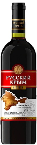 Вино KSWP Русский Крым Каберне  кр.сух. 750 мл