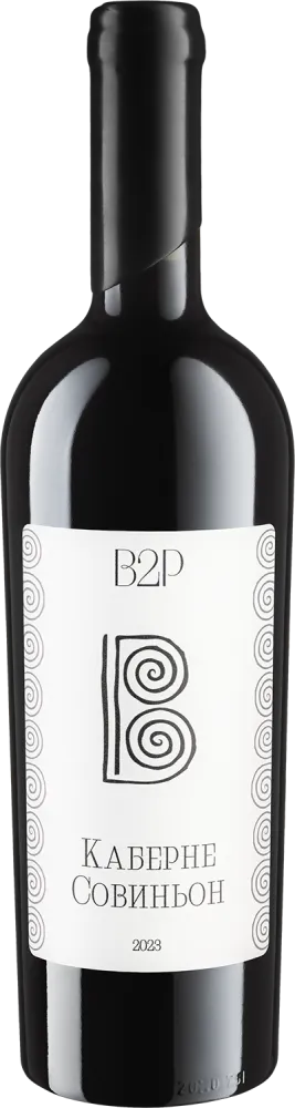 Вино  В2Р  Каберне Совиньон  2023  750 мл  14 %