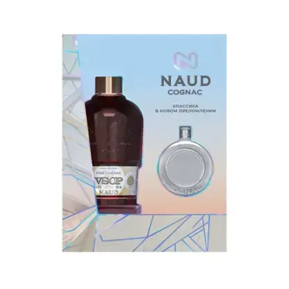 Коньяк Naud VSOP  Cognac  gift box with a flask  700 мл