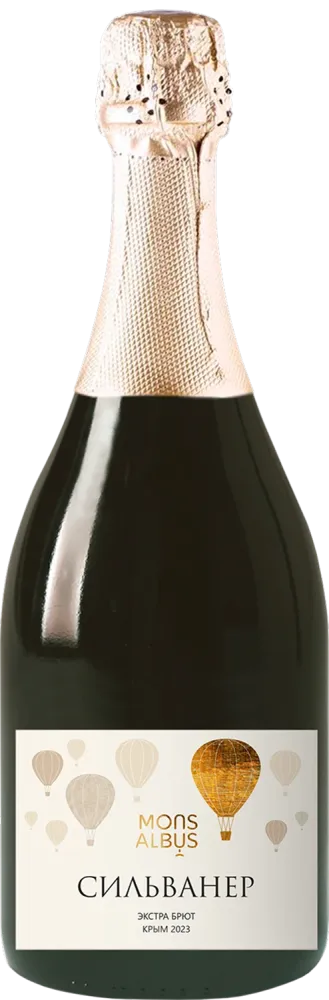 Игристое вино  Монс Альбус Сильванер Зеро Дозаж 2024  750 мл  11%