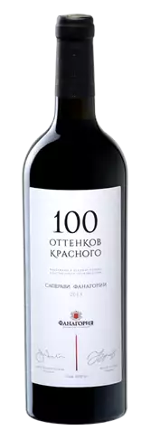 Вино Фанагория   100 оттенков красного Саперави  2020 750 мл 14%
