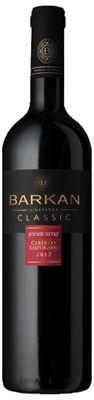 Вино  Barkan Cabernet Sauvignon Classic  2020 750 мл