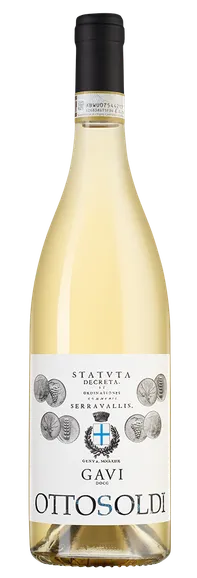 Вино Ottosoldi  Gavi DOCG  2023  750 мл