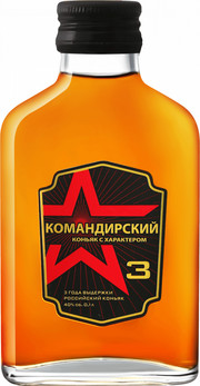 Коньяк Командирский  3-летний фляга КВКЗ 100 мл