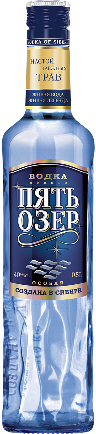 Водка Пять Озер Особая 500 мл