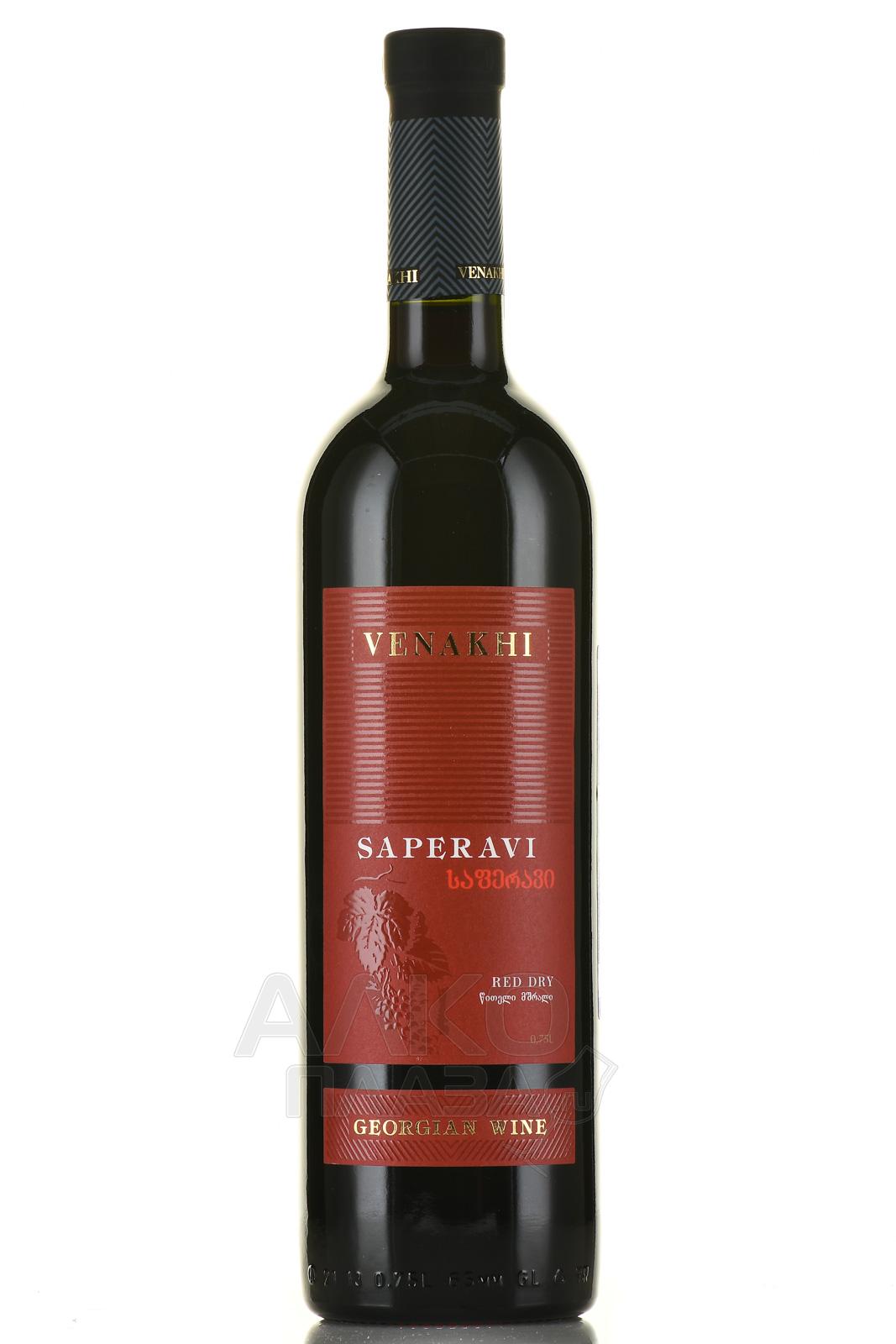 Вино  Venakhi  Saperavi  red dry  750 мл