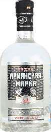 Водка «Армянская марка»  500 мл