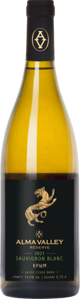 Вино Альма Валей  Совиньон блан резерв 750 мл 14 %