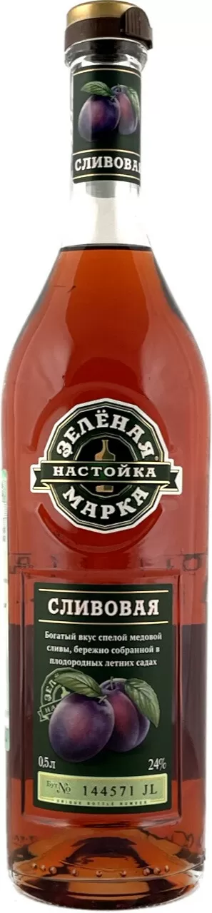 Настойка Зеленая Марка Сливовая  сладкая  500 мл
