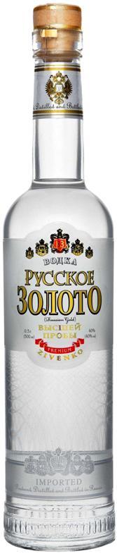 Водка  Русское Золото 700 мл