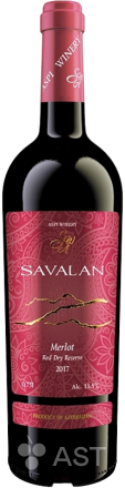 Вино Savalan Merlot Reserve Савалан Мерло резерв красное сухое 750 мл 13.5%