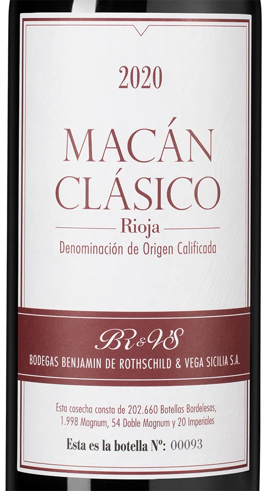 Вино Vega Sicilia Macan Clasico Rioja DOCa 2020 1,5 л