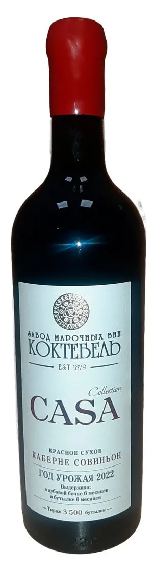 Вино Коктебель   Casa Collection Каса Коллекшн  Терруарное Выдержанное   Каберне Совиньон 2022 750 мл 14 %