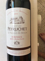 Вино Chateau Peyruchet red dry  2016 750 мл