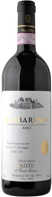Вино Bruno Giacosa  Barbaresco Asili  Барбареско Азили  2012 750 мл